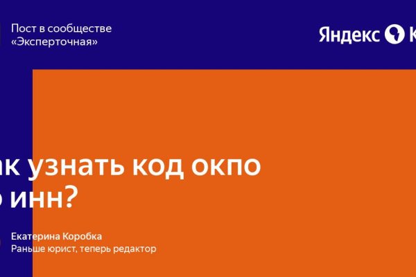 Кракен браузер ссылка