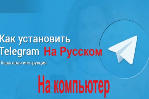 Аутентификатор кракен