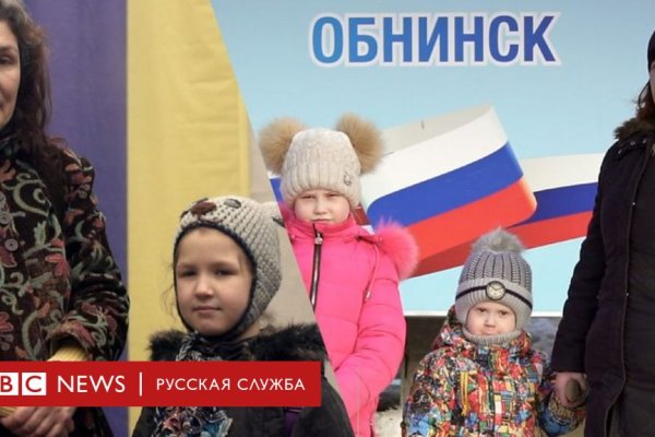 Ссылка кракен kr2web in