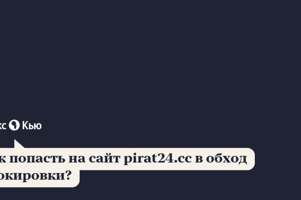 Кракен 17 вход