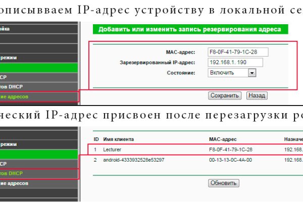 Кракен современный даркнет маркет плейс