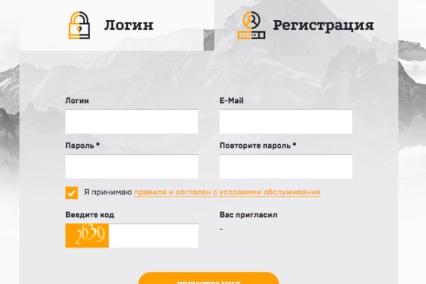 Кракен площадка нарко