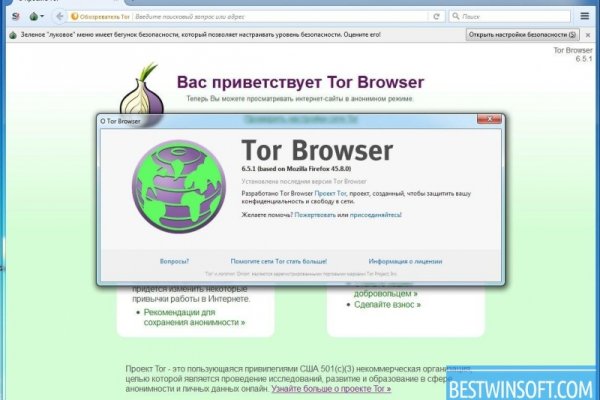 Kraken ссылка krakentor site