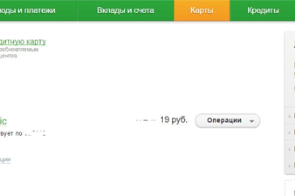 Кракен рабочая ссылка тор