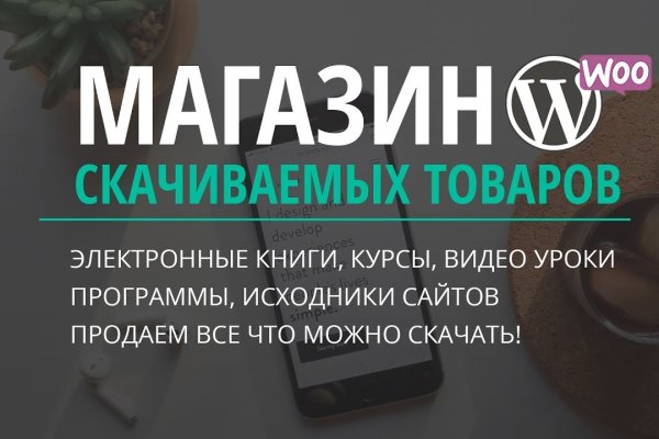 Кракен маркет даркнет только через тор