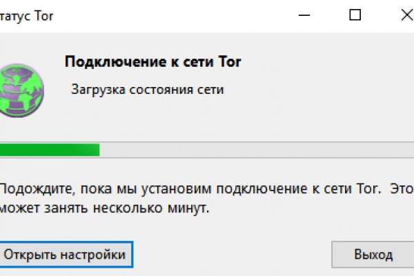 Kraken официальный сайт ссылка krk store com