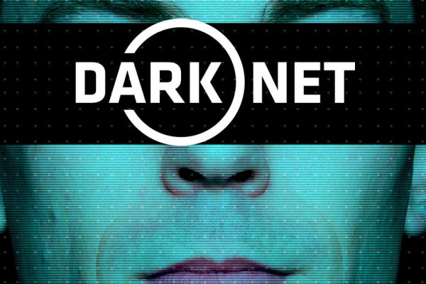 Kraken darknet