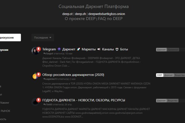 Кракен ссылка тор kr2web in