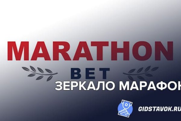 Ссылки для даркнета