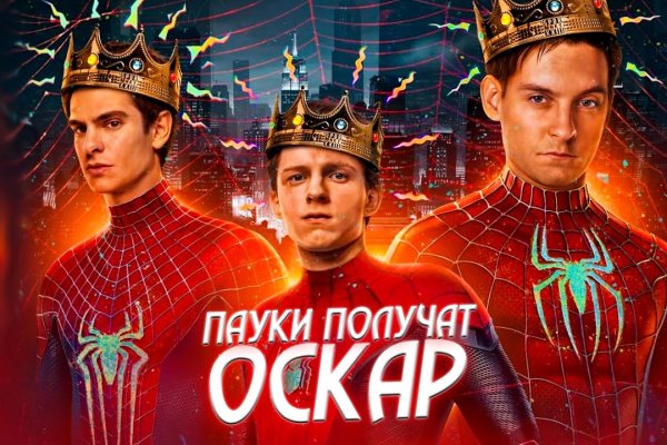 Доступ к kraken через vpn