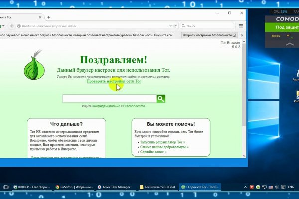 Kraken маркетплейс kr2web in