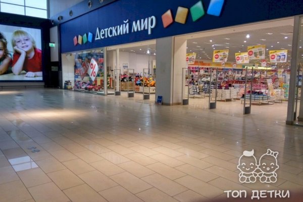 Кракен адрес тор