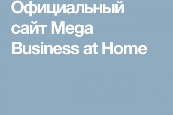 Кракен наркомаркетплейс