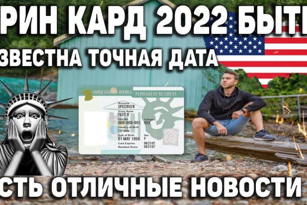 Что такое кракен 2024 маркетплейс