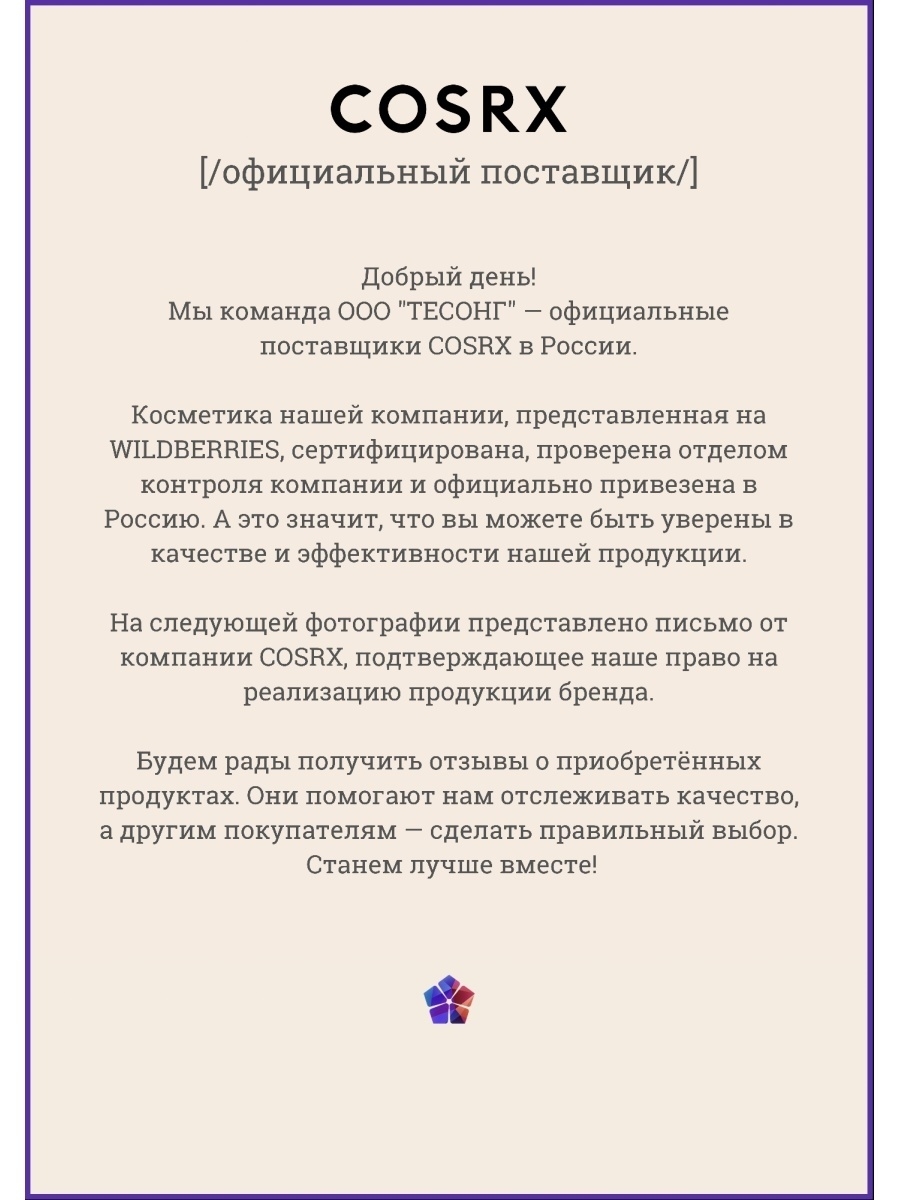Что с кракеном сегодня сайт