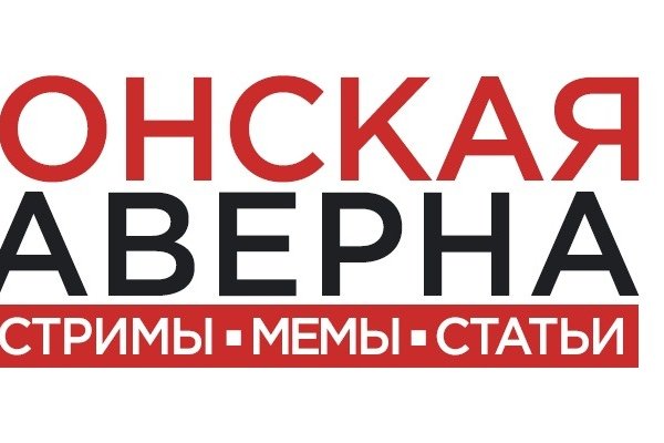 Кракен даркшоп