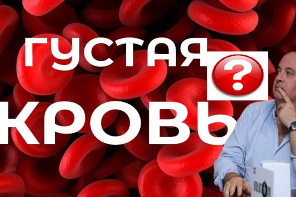 Что такое кракен магазин