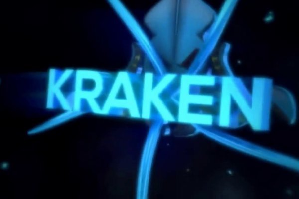 Кракен тор kraken014 com