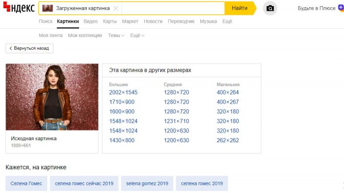 Кракен как попасть