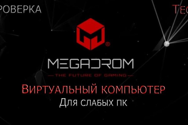 Кракен сайт официальный kraken clear com