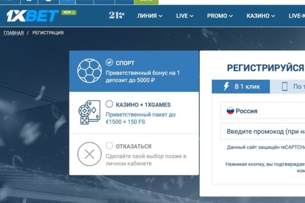 Кракен площадка ссылка
