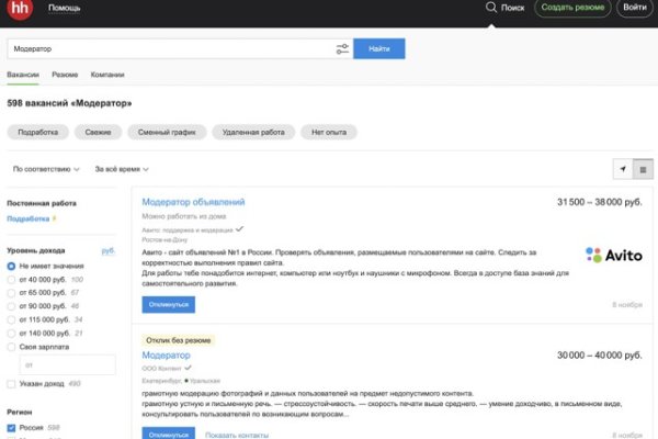 Кракен зеркало krk market com