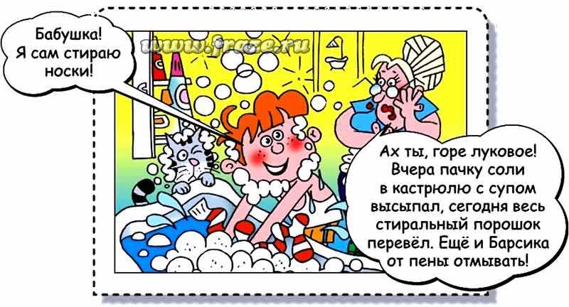 Оригинальный сайт кракен