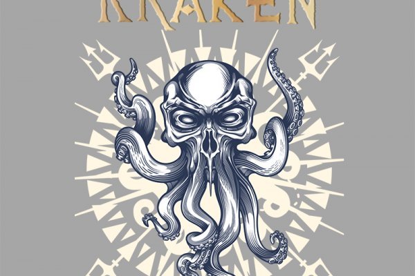 Kraken tg